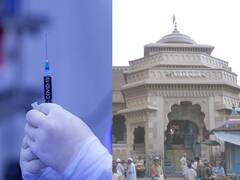 आधी शहरात लसीकरण करा मगच आषाढी वारी भरवा; पंढरपूर मधील नागरिकांची मागणी