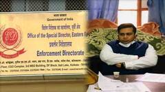 ED on Fake IAS: দেবাঞ্জন-মামলায় পুলিশের কাছে তথ্য চাইল ইডি