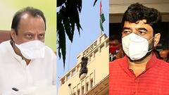 NCP vs BJP : पुण्यातील विकासकामाबाबतच्या निमंत्रण देण्यावरुन राजकारण