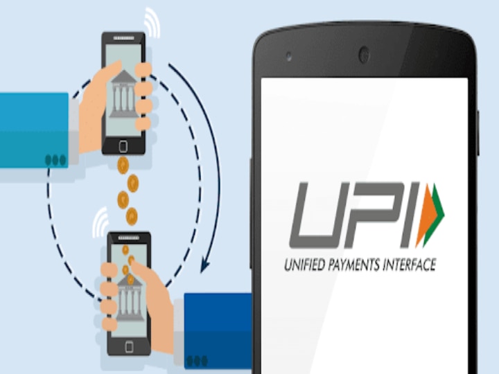 UPI Payment Tips You Can Make Payment With UPI Even Without Internet, Know  What Is Its Complete Process | UPI Payment Tips: Can Make Payments From UPI  Without Internet Know What It's