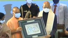 Lucknow: लोकभवन में पहुंचे राष्ट्रपति Ramnath Kovind, कई गणमान्य भी मौजूद