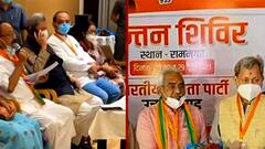 CM Tirath Singh Rawat का दिल्ली दौरा आज, करेंगे कई केंद्रीय मंत्रियों से मुलाकात | Ganga Savera