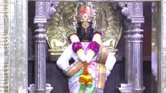 Pandharpur Ashadhi Ekadashi ला मानाच्या पालख्यांसोबत येणाऱ्या 400 वारकऱ्यांना विठ्ठलाचं दर्शन मिळणार