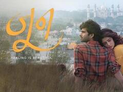 June movie review : जून.. मनाचा पारदर्शी छेद