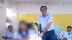 સુરત જિલ્લા પ્રાથમિક શિક્ષક સંઘના પ્રમુખની ઓડિયો ક્લિપ વાયરલ, શિક્ષિકાને ફરજ પર પરત લેવા કરી રૂપિયાની માંગ