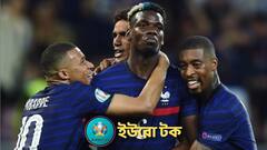 Footballer Mbappe Update: ইউরো থেকে বিদায়ের পর ঝগড়ায় জড়ালেন ফরাসি ফুটবলারদের বাবা-মায়েরা!