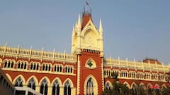 Calcutta High Court: অস্বচ্ছতার অভিযোগ, উচ্চ প্রাথমিকে নিয়োগের ওপর স্থগিতাদেশ দিল কলকাতা হাইকোর্ট