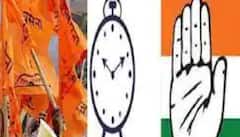 Maha Vikas Aghadi : महाविकास आघाडी सरकारच्या समन्वय समिती नेत्यांमध्ये बैठक, या मुद्द्यांवर चर्चा?