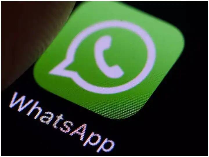 Whatsapp rolls out view once feature know how it works WhatsApp : વ્હોટ્સ એપ લાવ્યું કમાલનું ફીચર, હવે મેસેજ સીન થયા બાદ પણ આપોઆપ થઇ જશે ગાયબ, જાણો કઇ રીતે?