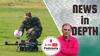 News In-Depth | कैसे निपटें ड्रोन द्वारा फैलाये जा रहे आतंकवाद से, बताएंगे विजय विद्रोही?