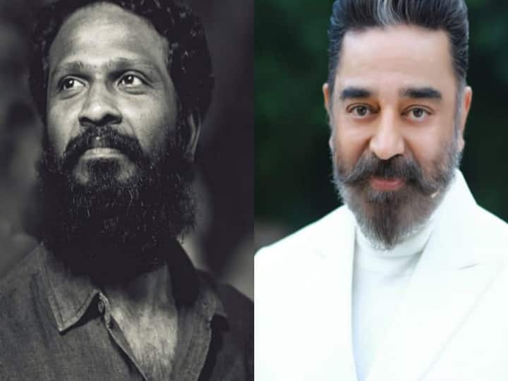 Kamal haasan next movie will directed by Vetri Maaran says source after surya vaadivaasal Kamal Haasan Next Movie: எதிர்பார்ப்பே எகிறுதே.. வெற்றிமாறனுடன் கைகோக்கும் கமல்?