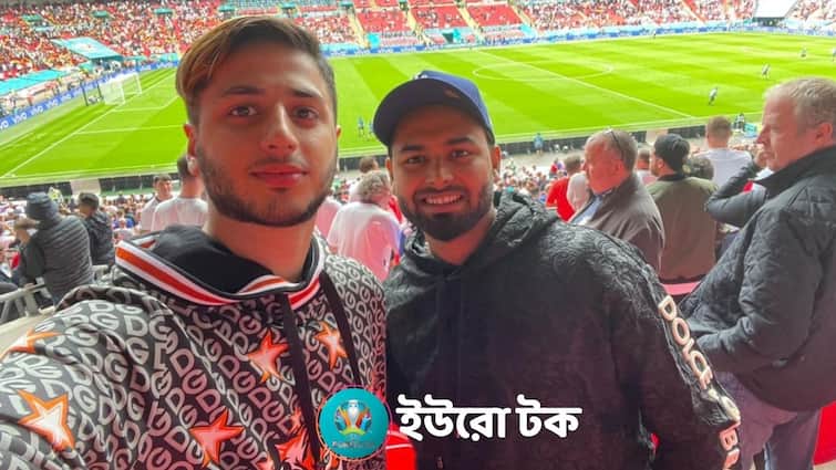 Rishabh Pant watches the Germany vs England Euro Cup match at Wembley Stadium, trolled for not wearing mask Rishabh Pant on Euro Cup: স্টেডিয়ামে বসে ইংল্যান্ডের জয় দেখলেন পন্থ, জড়ালেন বিতর্কেও