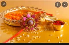 Raksha Bandhan 2021: कब है रक्षा बंधन? इस शुभ मुहूर्त में बांधे रक्षा सूत्र, ऐसे सजाएं रक्षाबंधन पर थाली