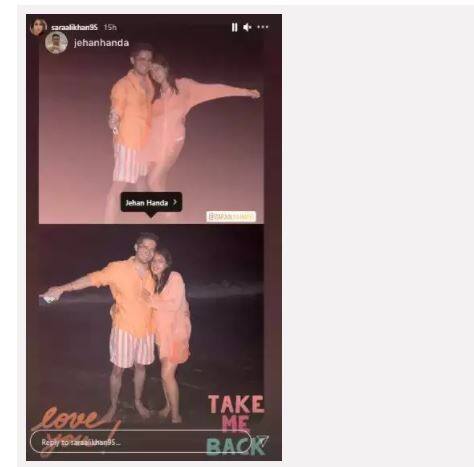 क्या Kedarnath के असिस्टेंट डायरेक्टर को डेट कर रही हैं Sara Ali Khan, सोशल मीडिया पर कहा, Love You!