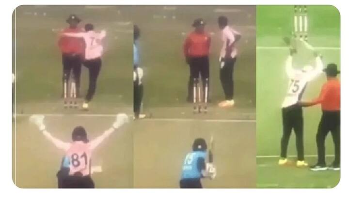 'Enough Is Enough!': Bangladesh Umpire Quits Citing Misbehavior By BD Players In DPL 'Enough Is Enough!': Bangladesh Umpire Quits Citing Misbehavior By BD Players In DPL