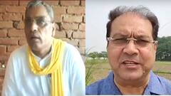 OP Rajbhar के CM-Deputy CM वाले बयान पर BJP का पलटवार, 'मुंगेरी लाल के हसीन सपने न देखें राजभर'