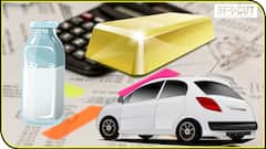 कल से लागू होंगे ये बड़े बदलाव !