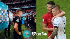 Toni Kroos Retirement: হারের ধাক্কায় মাত্র ৩১ বছর বয়সে অবসর!