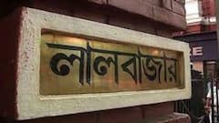 Lalbazar: VIP স্টিকার বা নীল বাতি লাগানো গাড়ি রাস্তায় দাঁড়ালেই নথি পরীক্ষা, ট্রাফিক গার্ডকে নির্দেশ লালবাজারের