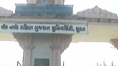 વીર નર્મદ દક્ષિણ ગુજરાત યુનિવર્સિટીએ પણ ઓફલાઈન પરીક્ષા લેવાનો કર્યો નિર્ણય, ક્યારે યોજાશે પરીક્ષા?