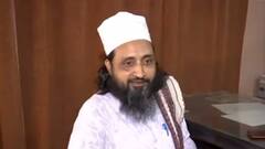 UP Religious Conversion: कानपुर में धर्मांतरण का ना 'पाक' कनेक्शन !