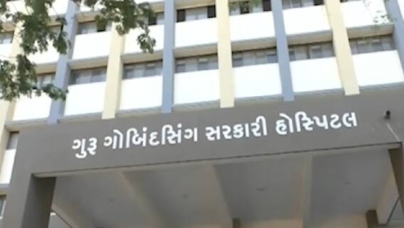 વડોદરા અને સુરત બાદ હવે આ શહેરમાંથી મળ્યો ડેલ્ટા પ્લસ વેરિએન્ટનો કેસ, જુઓ વીડિયો