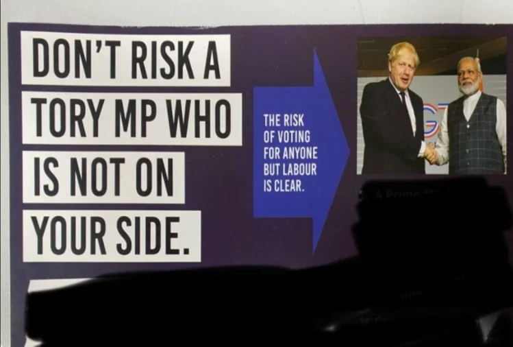 Britain By-elections: लेबर पार्टी ने प्रचार में PM Modi की तस्वीर का किया आपत्तिजनक इस्तेमाल