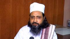 Kanpur: धर्मांतरण के पीछे पाकिस्तानी संगठन दावते इस्लामी का हाथ | Conversion Racket