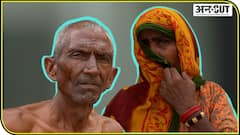 ग्राउंड रिपोर्ट कोविड 19 ग्रेटर नोएडा के बिलासपुर के देहात में बंद पड़े हेल्थ सेंटर!