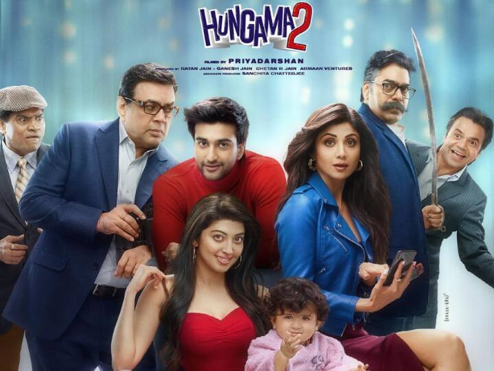 Hungama 2 Shilpa Shetty Announces Release Date With Poster To Premiere On Disney+Hotstar On July 23 ‘Hungama 2’: Shilpa Shetty Announces Release Date With Poster; To Premiere On This OTT Platform