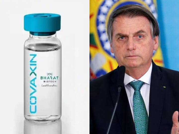Brazil Decides To Suspend USD 324 Million Covaxin Vaccine Deal Brazil To Suspend USD 324 Million Covaxin Vaccine Deal Over Accusations Of Irregularities