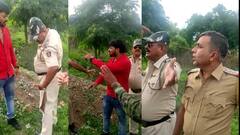 Aurangabad : सहायक पोलिस निरीक्षकाला तरुणाची मारहाण, औरंगाबादमधील प्रकार