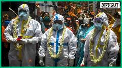 Doctor's Day : Hospital में 24 Hours Duty, Patient's Attendant कब हमला कर दें पता नहीं, रुके Torture