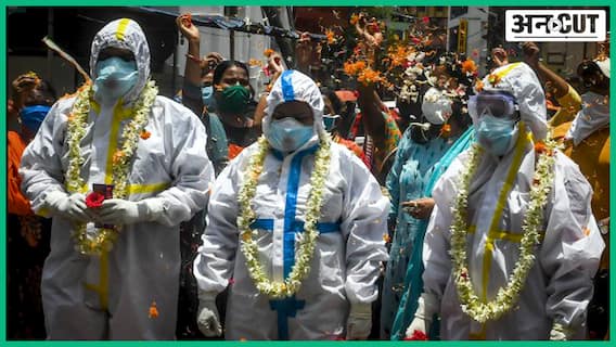 Doctor's Day : Hospital में 24 Hours Duty, Patient's Attendant कब हमला कर दें पता नहीं, रुके Torture