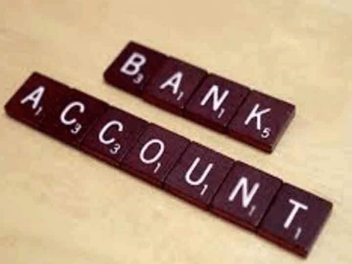 इन बैंकों में Savings Account खुलवाना है फायदे का सौदा, दे रहे हैं शानदार ब्याज