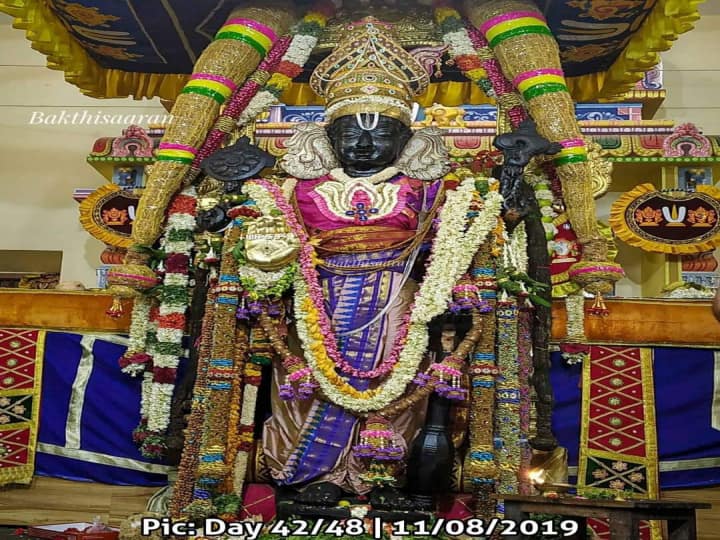 அத்தி வரதர் 42 வது நாள் புகைப்படம்
