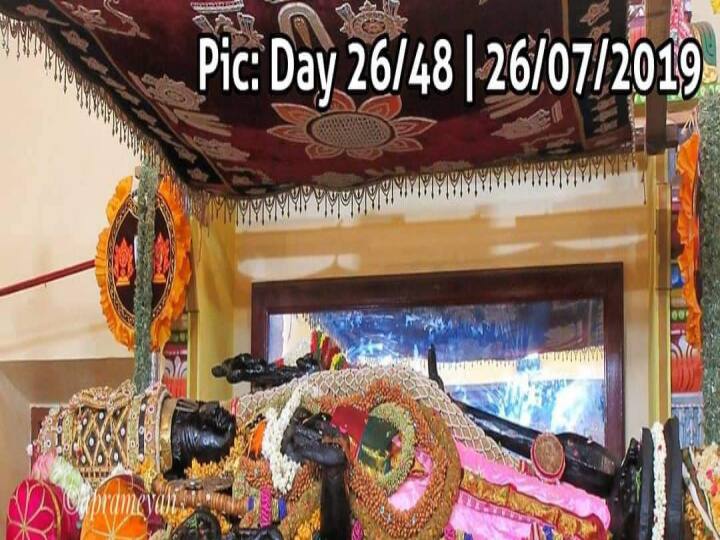 அத்தி வரதர் 26 வது நாள் புகைப்படம்