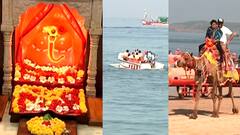 Ratnagiri : पर्यटकांना खोली भाड्याने दिल्यास 10 हजारांचा दंड, Ganpatipule ग्रामपंचायतीचा निर्णय