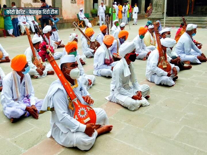 (फोटो सौजन्य : फेसबुक दिंडी टीम)