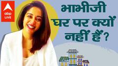 'Bhabiji' Exclusive: Where is Neha Pendse these days?