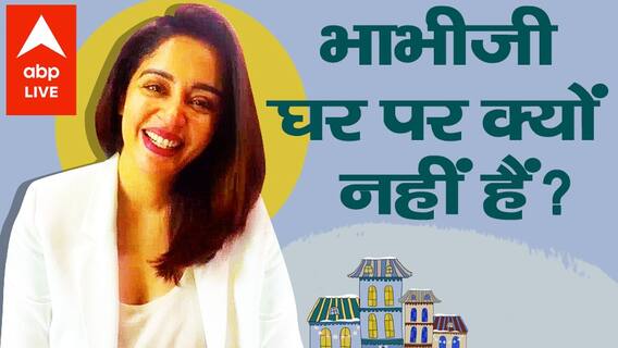 'Bhabiji' Exclusive: Where is Neha Pendse these days?