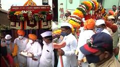 Ashadhi Wari 2021 : मोजक्या वारकऱ्यांच्या उपस्थितीत देहूत तुकोबांच्या पालखीचं प्रस्थान, प्रस्थानानंतर पालखी मंदिरात मुक्कामी