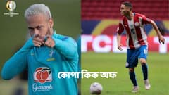 Copa America 2020: রাতে প্যারাগুয়ে-পেরু, ভোরে ব্রাজিল, কখন-কোথায় দেখবেন কোপার শেষ আটের ম্যাচ?