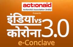 India vs Corona 3.0 e-Conclave LIVE: देशभर के डॉक्टरों ने बताया, ‘कोरोनाकाल’ के दौरान कैसा रहा उनका अनुभव