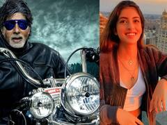 हार्ले डेविडसन चलाते दिखे Amitabh Bachchan, नातिन Navya Nanda ने दिया ऐसा रिएक्शन