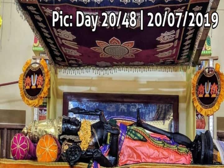 அத்தி வரதர் 20 வது நாள் புகைப்படம்