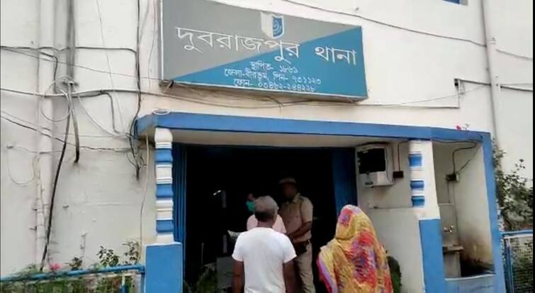 Birbhum Dubrajpur BJP workers evicted from there home once again allegation against TMC Birbhum: দুবরাজপুরে পুলিশের সাহায্যে বাড়ি ফিরেও ফের ঘরছাড়া হওয়ার অভিযোগ বিজেপি কর্মীর পরিবারের