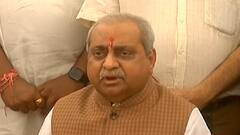 નાયબ મુખ્યમંત્રી નીતિન પટેલની પ્રેસ કોન્ફરન્સ, AAPના પ્રહાર વિશે શું કહ્યું?,જુઓ વીડિયો