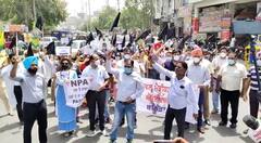 ਡਾਕਟਰ ਦਿਵਸ 'ਤੇ ਡਾਕਟਰ ਹੀ ਨਾਰਾਜ਼, ਅਜਿਹੀਆਂ ਤਸਵੀਰਾਂ ਤੁਹਾਡਾ ਵੀ ਦਿਲ ਤੋੜ ਦੇਣਗੀਆਂ