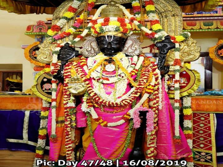 அத்தி வரதர் 47 வது நாள் புகைப்படம்